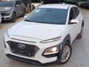 هيونداي كونا GLS