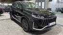 جيتور X50 2025 PREMIUM | AED 900/Month | 20% DP | 30 Day Return | Warranty | Service History