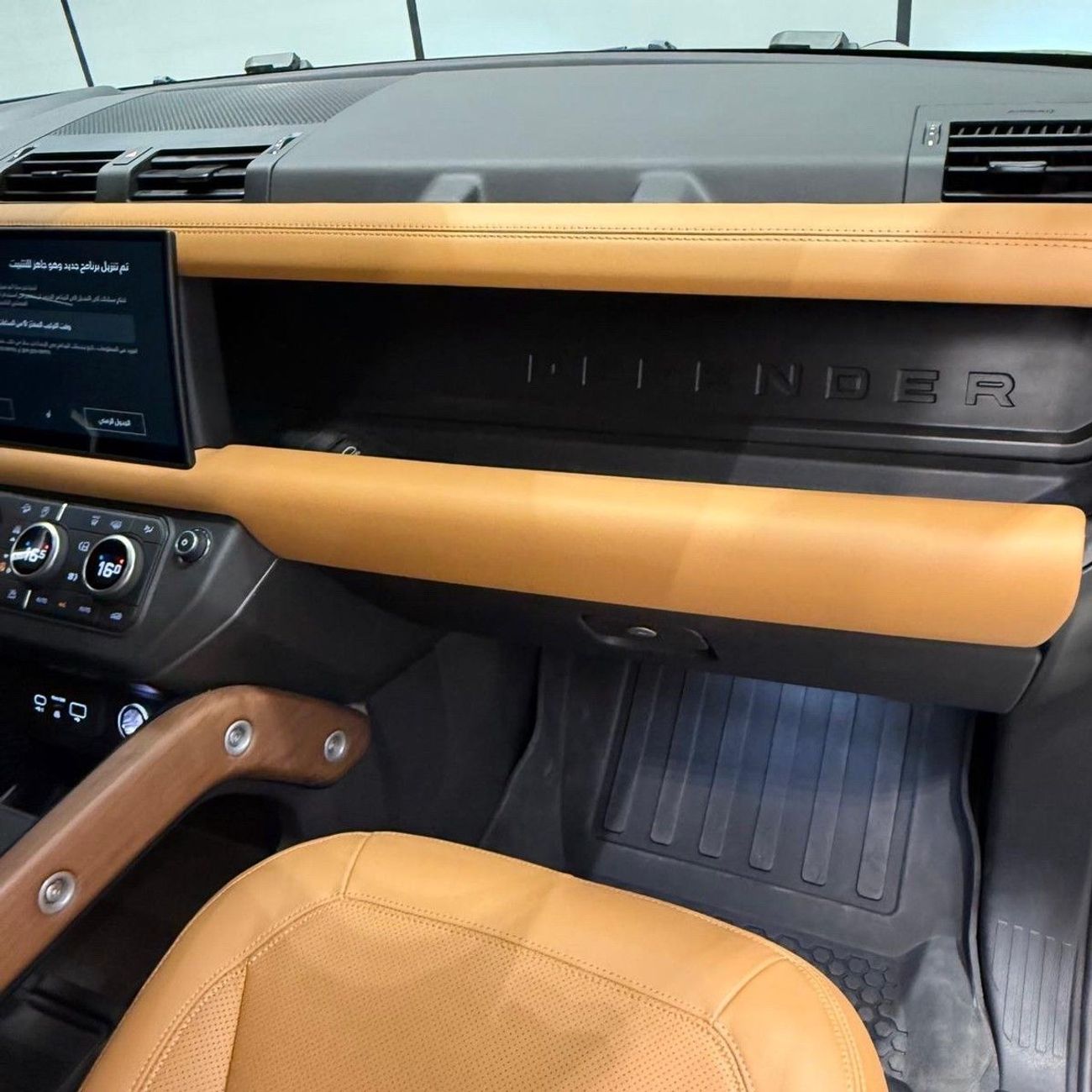 Land Rover Defender HSE 110 HSE 2025 GCC specs