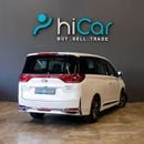 GAC GN8 AED 1,436 P.M • 0% Downpayment • GAC GN8 390T  • Agency Warranty