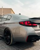 BMW M5 Competition 4.4L (625 HP)