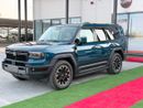 جيتور G700 LUXURY