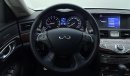 Infiniti Q70 S 5.6 | Under Warranty | Inspected on 150+ parameters