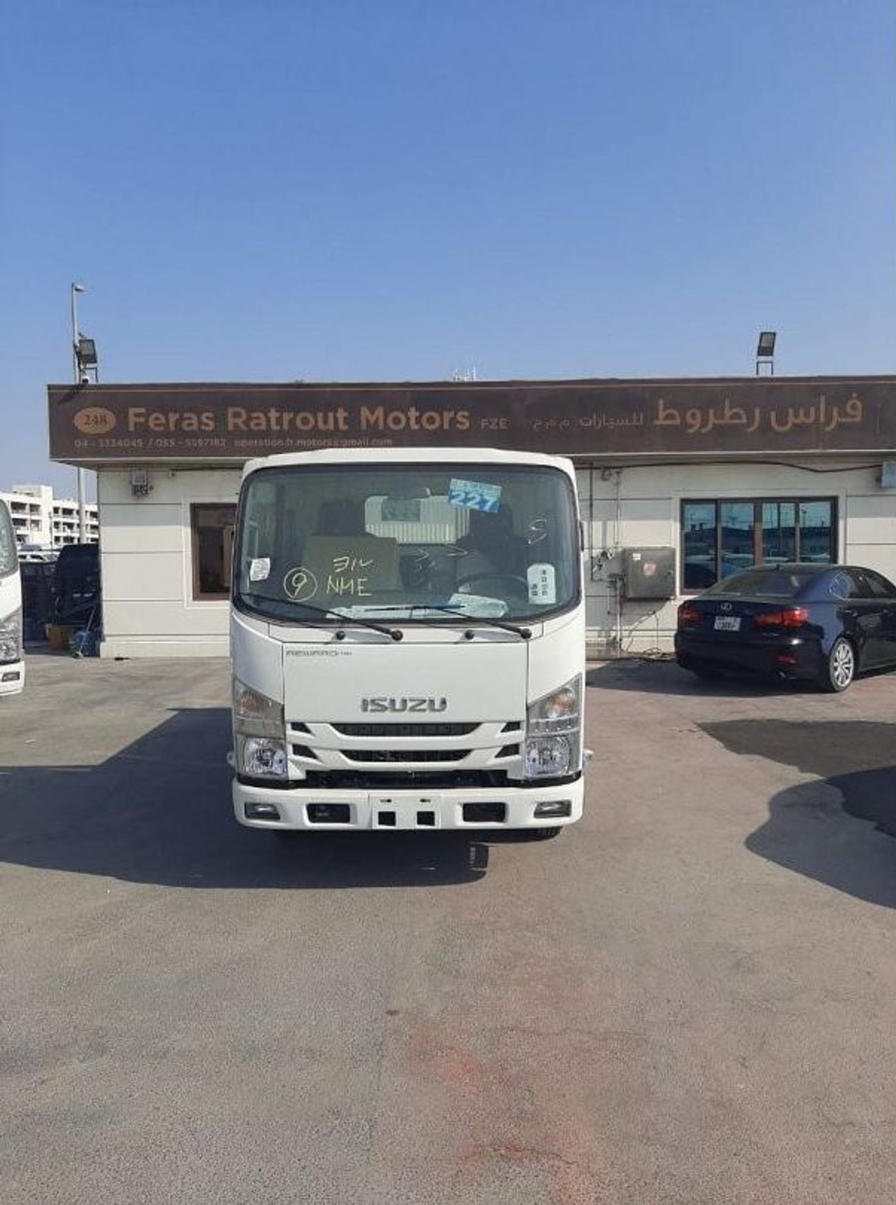 Isuzu NMR Isuzu Nmr Dumper