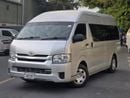 Toyota Hiace 2016 | 2.7L PETROL | AT | RHD | 14 SEATERS | GOOD CONDITION