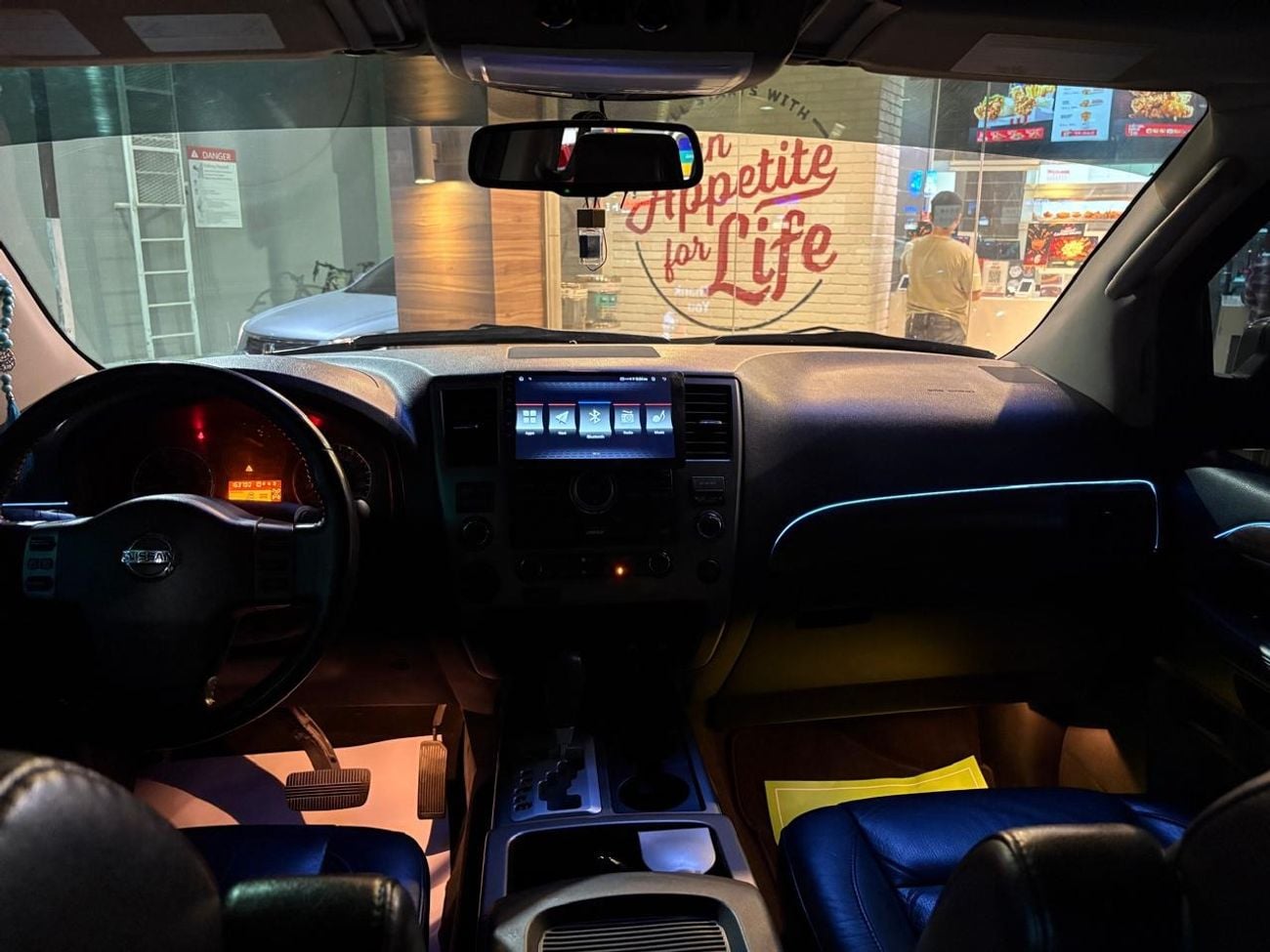 Nissan Armada LE