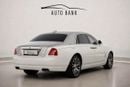 Rolls Royce Ghost GCC-FULL SERVICE HISTORY