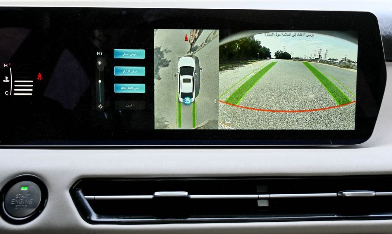 BAIC U5 Plus Baic U5 Plus 2025 GCC,Original Paint Under Warranty accident-free Excellent Condition 798 Monthly