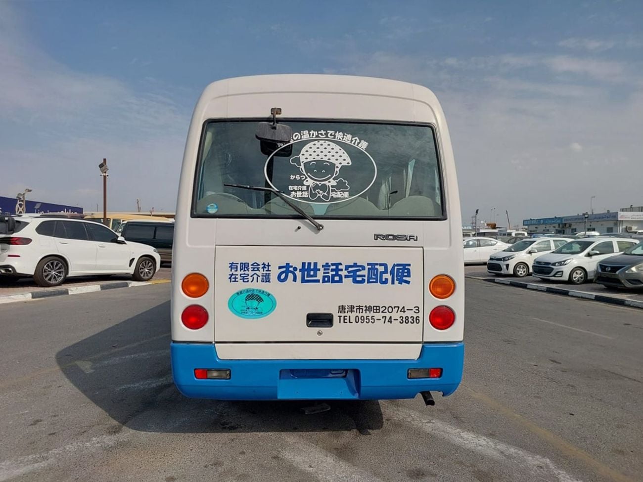 ميتسوبيشي روزا (RAMADAN OFFER) MITSUBISHI ROSA BUS RHD 2003 MODEL 5.2 L DIESEL MANUAL(PM00111)