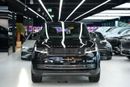 Land Rover Range Rover 2026 Range Rover Vogue HSE P400 | Export