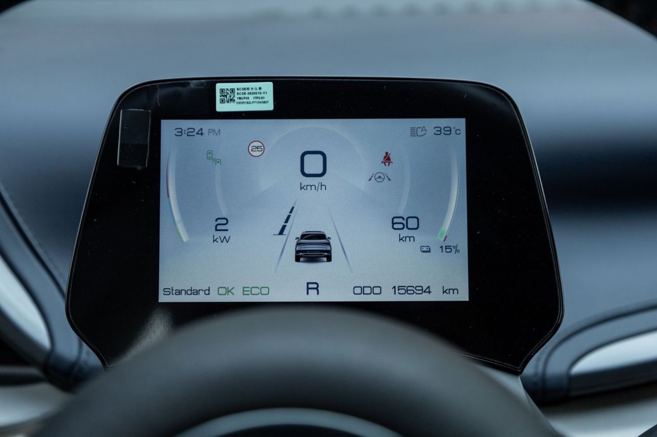 بي واي دي اتو 3