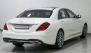 Mercedes-Benz S 560 4Matic