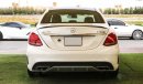 مرسيدس بنز C 63 AMG S