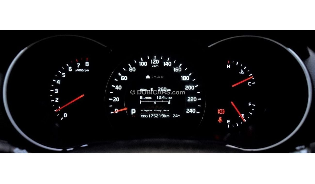 كيا سورينتو EXCELLENT DEAL for our KIA Sorento AWD ( 2015 Model ) in Brown Color GCC Specs