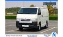 Toyota Hiace GL - Standard Roof 2.7L - Dry Delivery Van | Petrol | GCC Specs | Ready to Drive