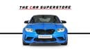 BMW M2 CS F87-Collectors Dream-The Only 1 In The UAE -Full Service-Mint Condition-Ultimate Driving