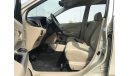 Toyota Avanza 2015 ref#593