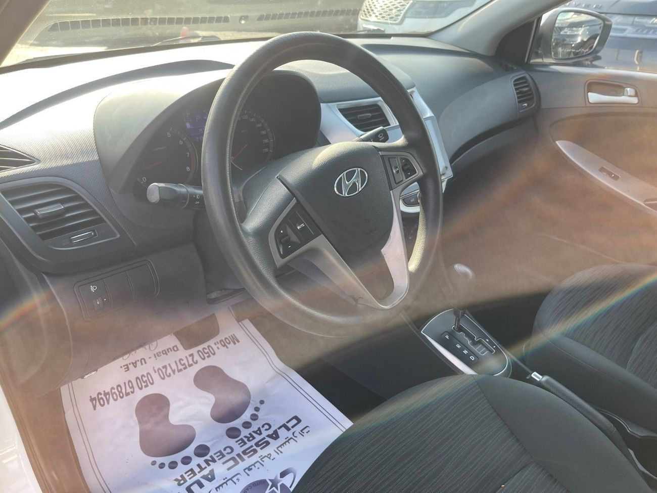 Hyundai Accent GL 1.6L (138 HP) Sedan