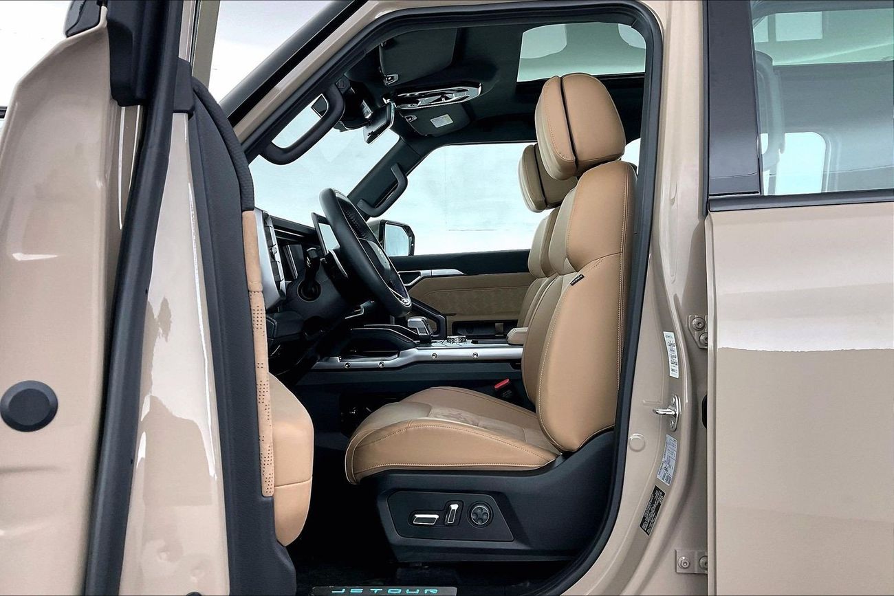 جيتور T2 Luxury | National Day Celebration | شامل الضمان | 0 ﺪﻔﻋﺓ ﺃﻮﻟﻯ