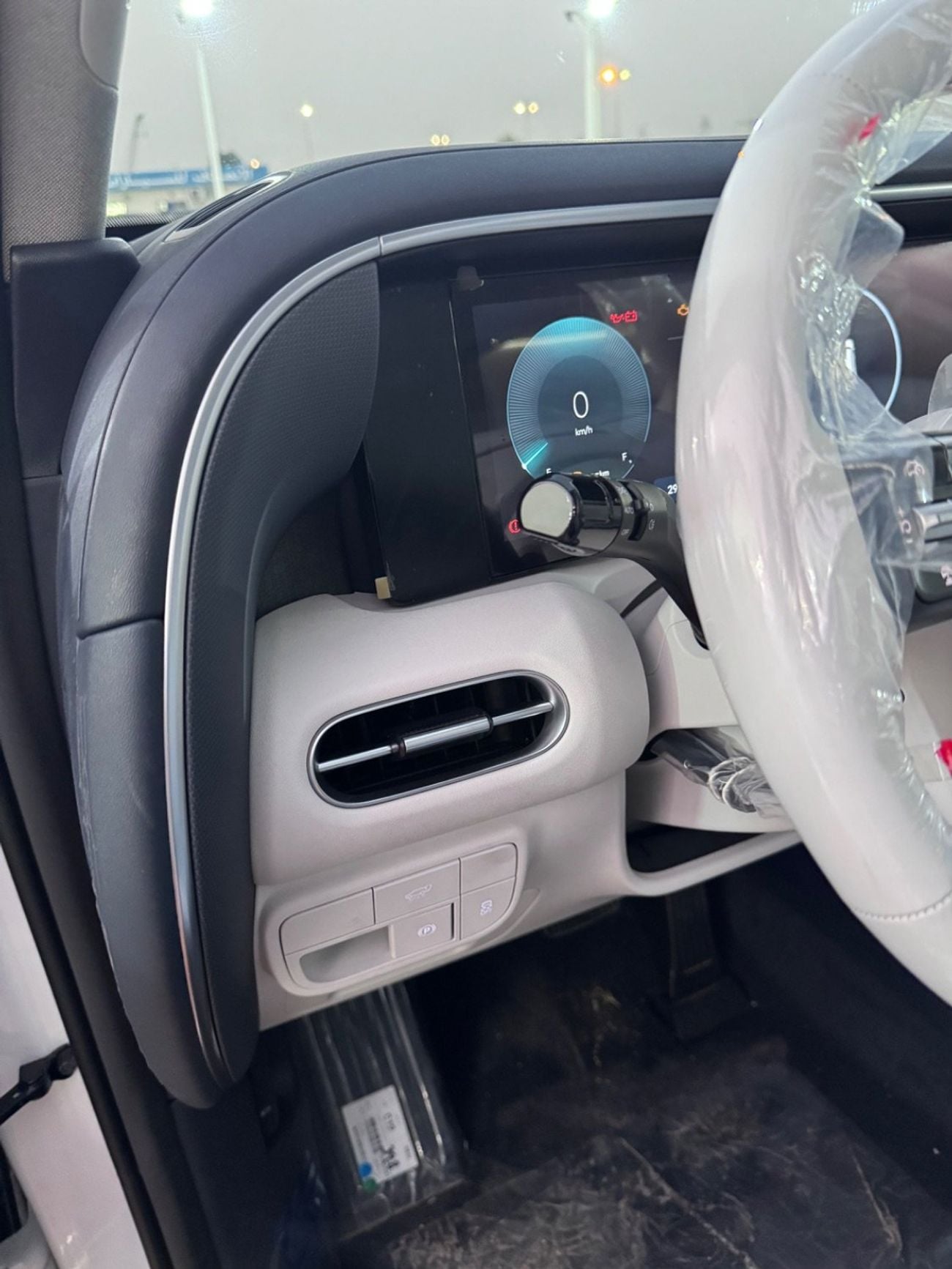 Hyundai Palisade LIMITED