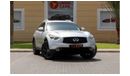 Infiniti QX70 Limited S51