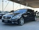 Mercedes-Benz S 550