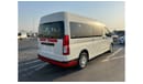Toyota Hiace 2020 Toyota Hiace 3.5L V6 - Patrol - Manual - 13 Seater - GCC Specs