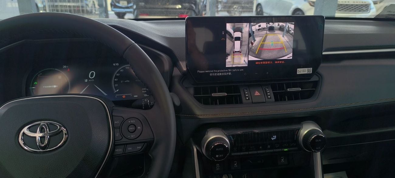 Toyota RAV4 TOYOTA RAV4 HYBRID E-FOUR