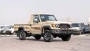 تويوتا لاند كروزر بيك آب 2025 Toyota Land Cruiser LC 79 2.8L SC AT Diesel Full Option (Beige)