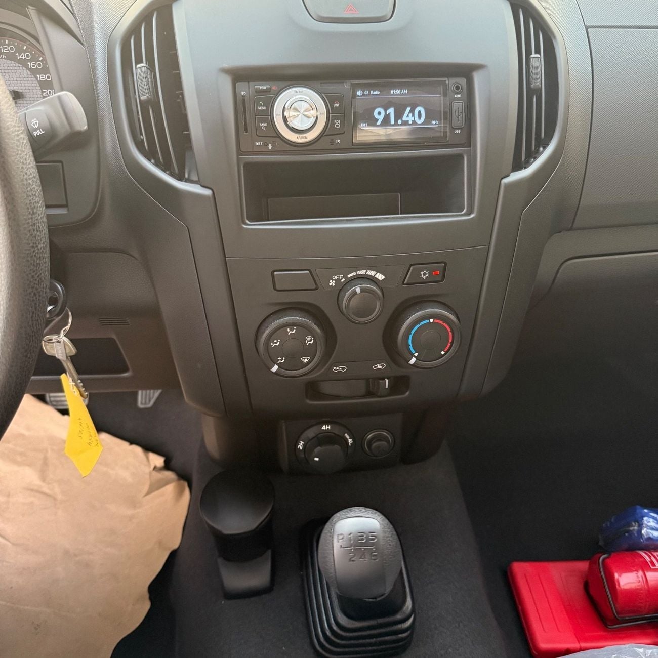 إيسوزو D ماكس ايسوزو  1.9 سي سي