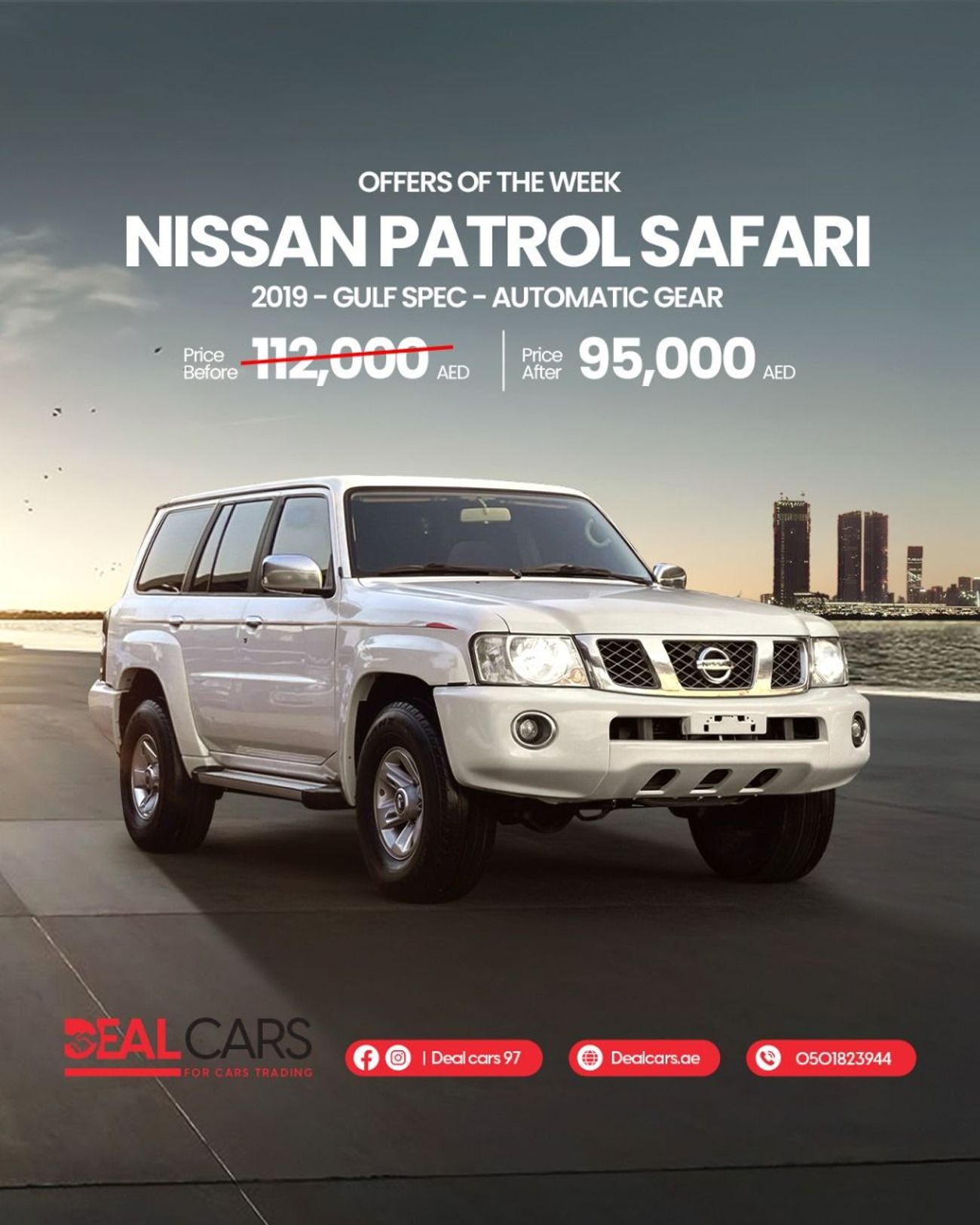 Nissan Patrol Safari
