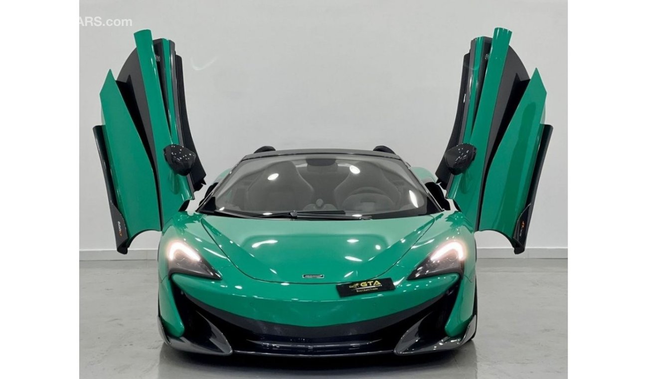 مكلارين 600LT سپايدر