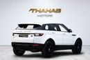 Land Rover Range Rover Evoque SE 2017 | AL TAYER | LAND ROVER RANGE ROVER EVOQUE | GCC | PERFECT CONDITION