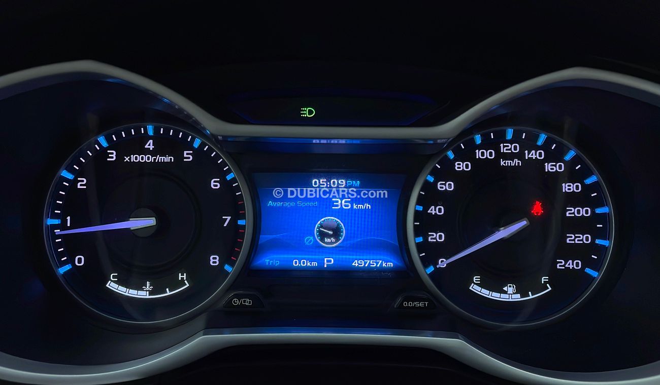 جيلي إمجراند 7 CLASSIC PLUS 1800