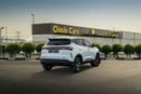 Chery Tiggo 4 Pro 2026 Brand New 0kms GCC 1.5L For Export Only