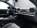 Lamborghini Urus SE BUY NOW, PAY 2027 | THE BLACKLINE STANDARD | 2025 Lamborghini Urus SE, 2030 Lamborghini Warranty