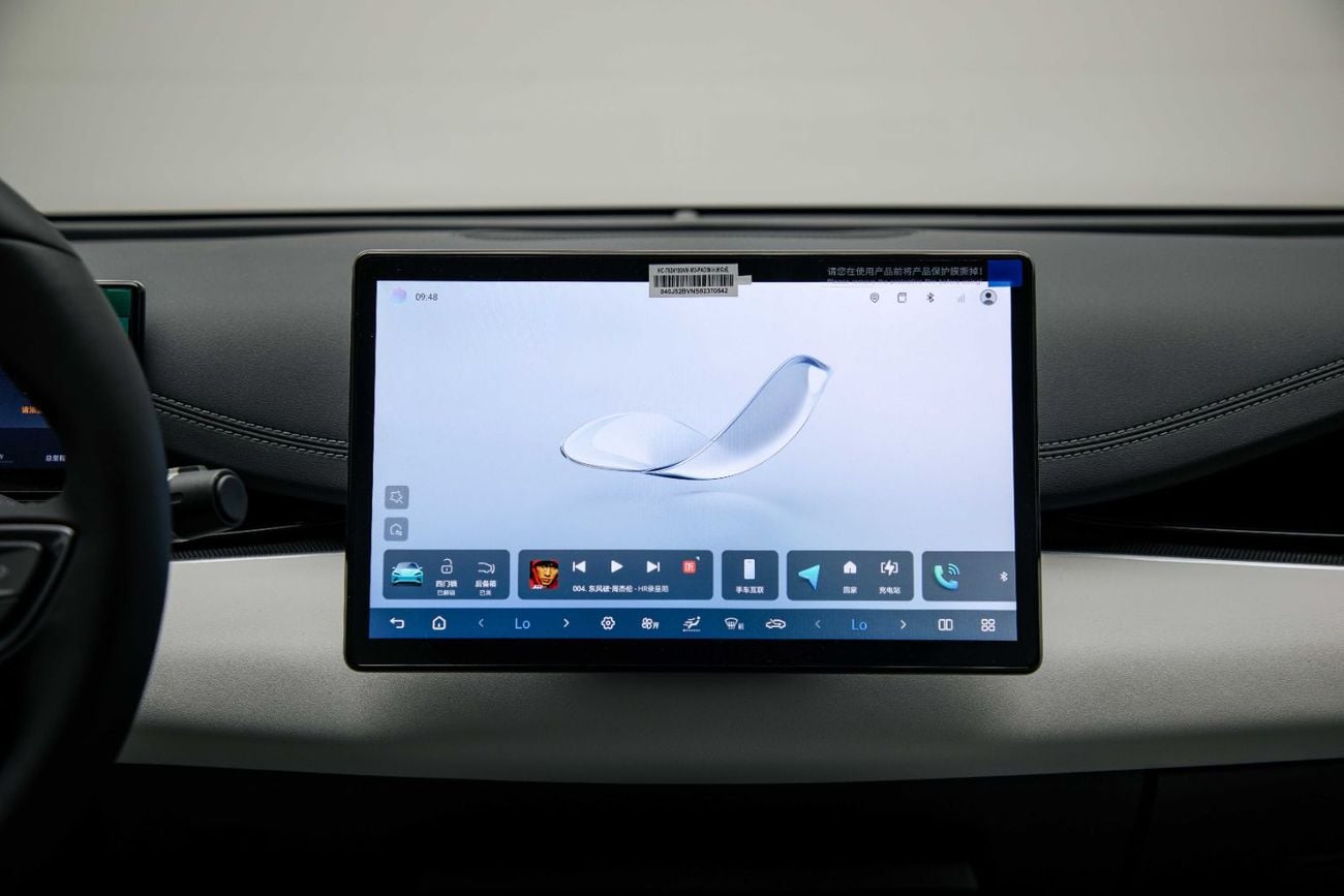 BYD Seal 06 DM-i ID Luxury 1.5L - Warm Tea Grey Inside Grey | Export Only