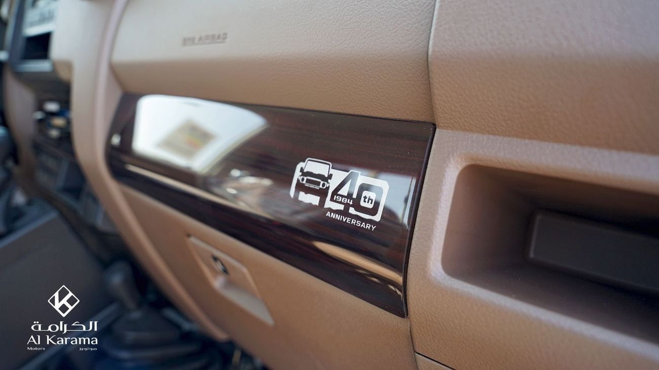 تويوتا لاند كروزر بيك آب LC79 | 2.8L Diesle 4x4 | Power Mirror | Power Haul | Automatic | Diff Lock
