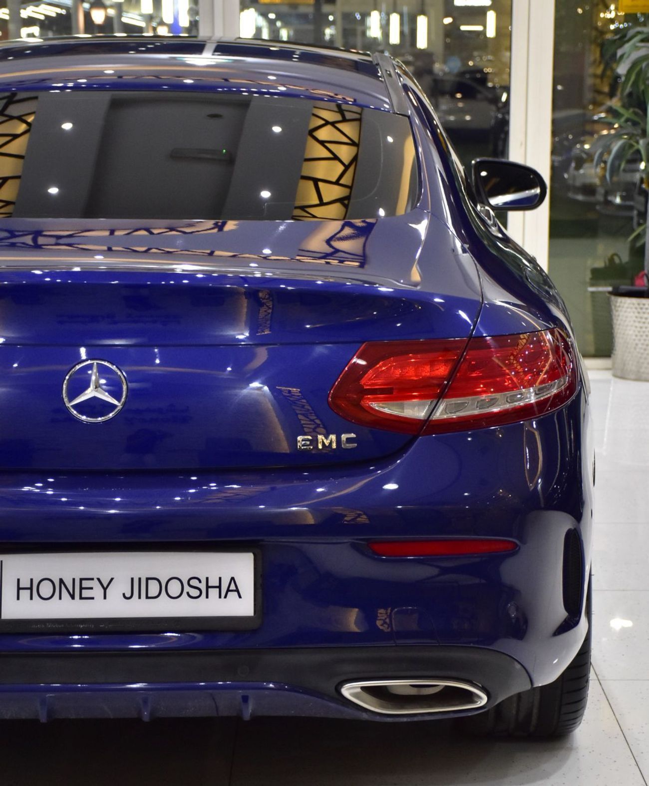 مرسيدس بنز C 300 كوبيه EXCELLENT DEAL for our Mercedes Benz C300 Coupe ( 2016 Model ) in Blue Color GCC Specs