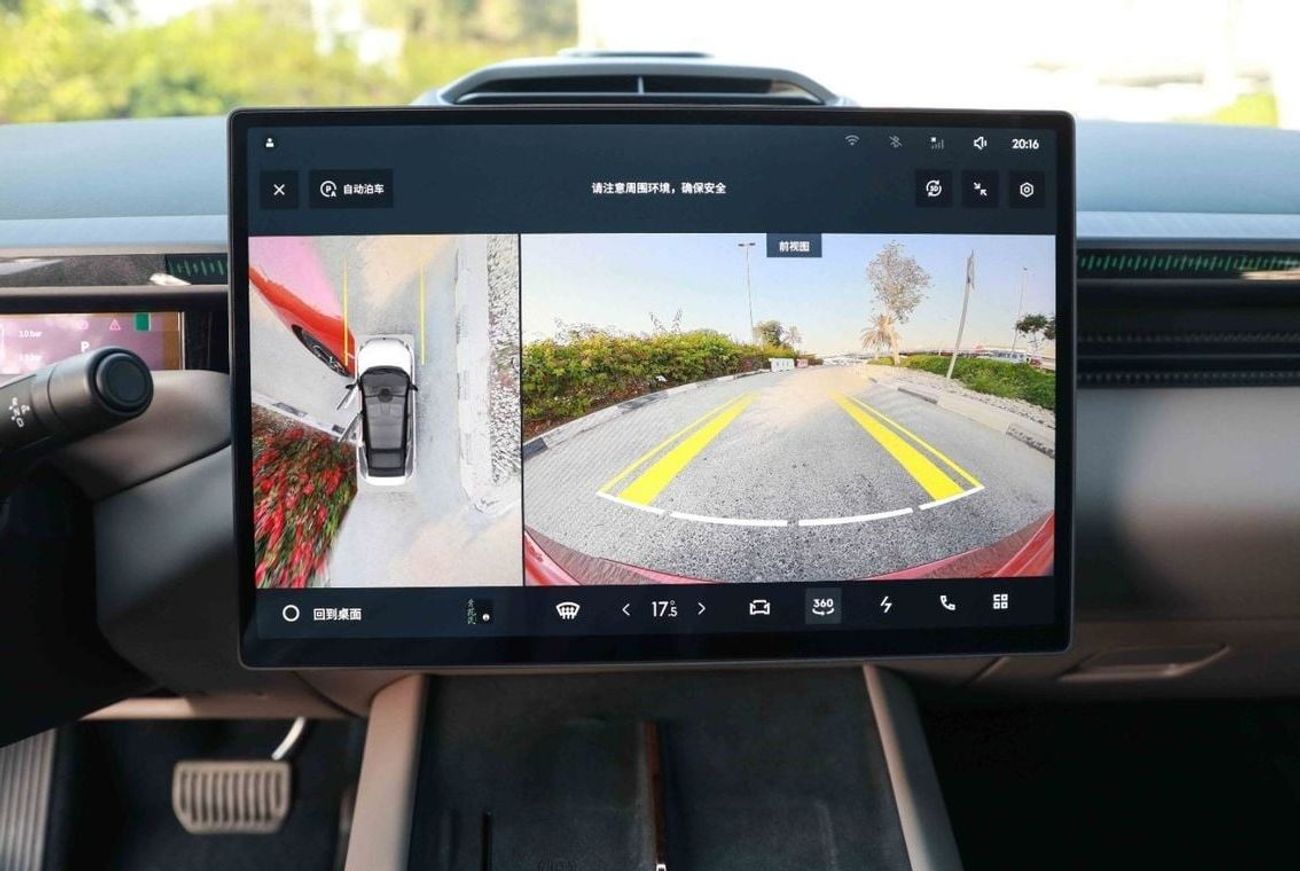 Lynk & Co Z10 2024 LYNK & CO Z10 ULTRA 702 - RED & BLACK inside BROWN