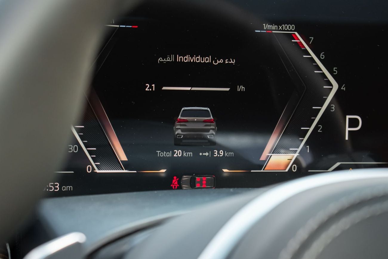بي أم دبليو X5 BMW X5 M40i V6 M-Sport PRO 2026