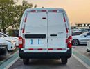 سينو جولد سينا إي في 300 CARGO / ELECTRIC 2 SEATS / DUAL CHARGING PORT/ REAR CAMERA (CODE # SEVCR25)