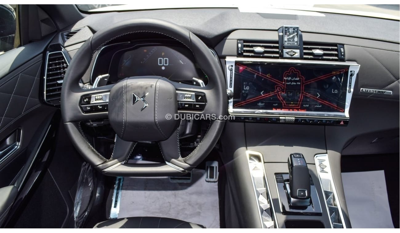 Citroen DS7 Crossback 1.6 THP Grand Chic 165PS Brand New