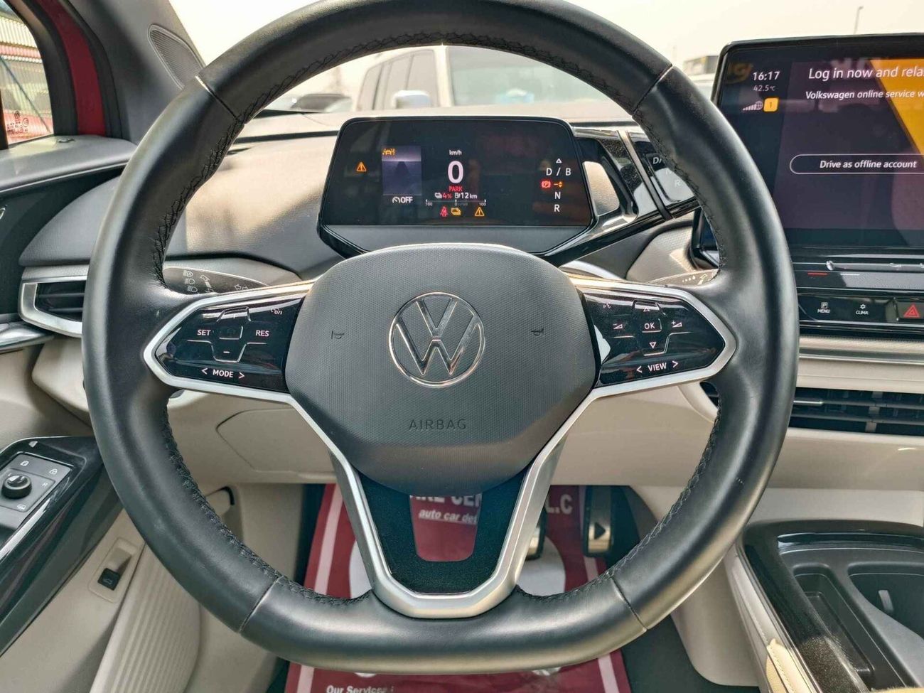 Volkswagen ID.4 / CROZZ PRO / 360 CAMERA / HEAD UP DISPLAY / CODE#67894