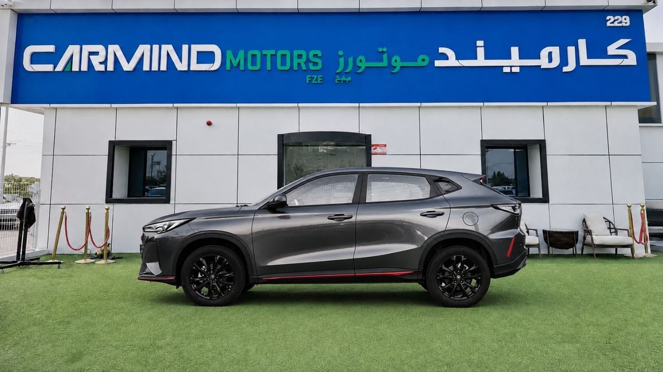 تشنجان x5 بلس BEYOND PRO
