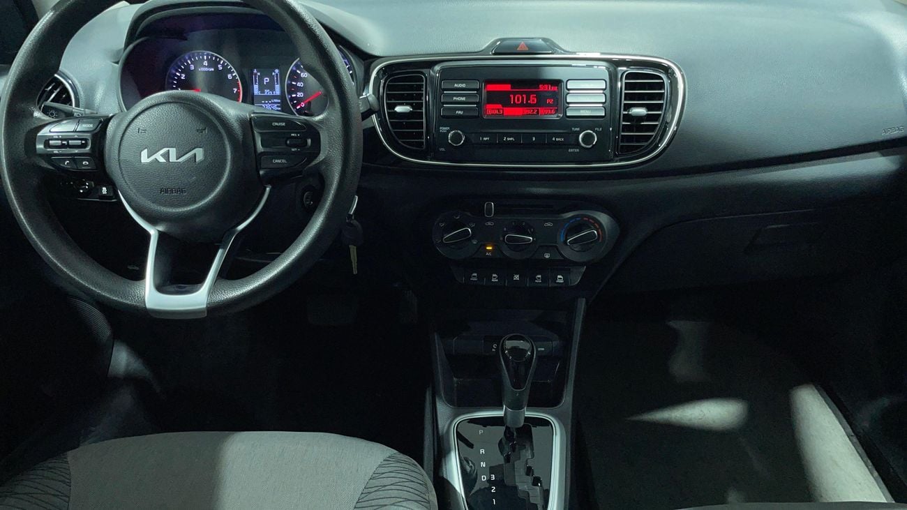 Kia Pegas LX 2023 | AED 381/Month | 0 DP | 30 Day Return | Warranty | Service History