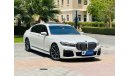 BMW 730Li GCC || 4080 PM || BMW 730 Li 2.0TC V4 || Under Warranty || Free Service Contract