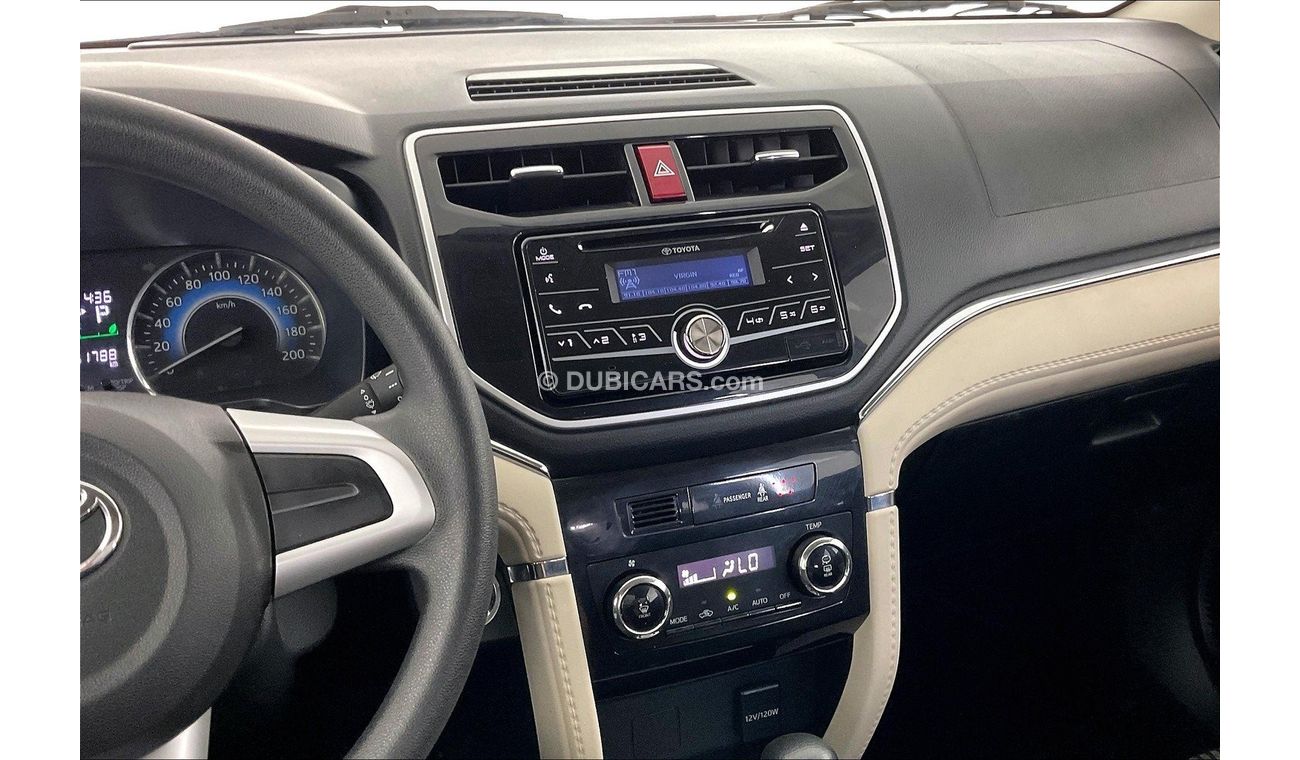 تويوتا راش EX