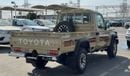 Toyota Land Cruiser Pick Up (LC) 79 SINGLE CABIN (LX) AT 4.0L GASOLINE 2025