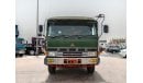 ميتسوبيشي فوسو MITSUBISHI FUSO TRUCK RIGHT HAND DRIVE (PM1483)